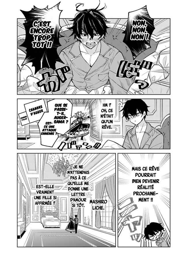 Chapter 3 - Page 4