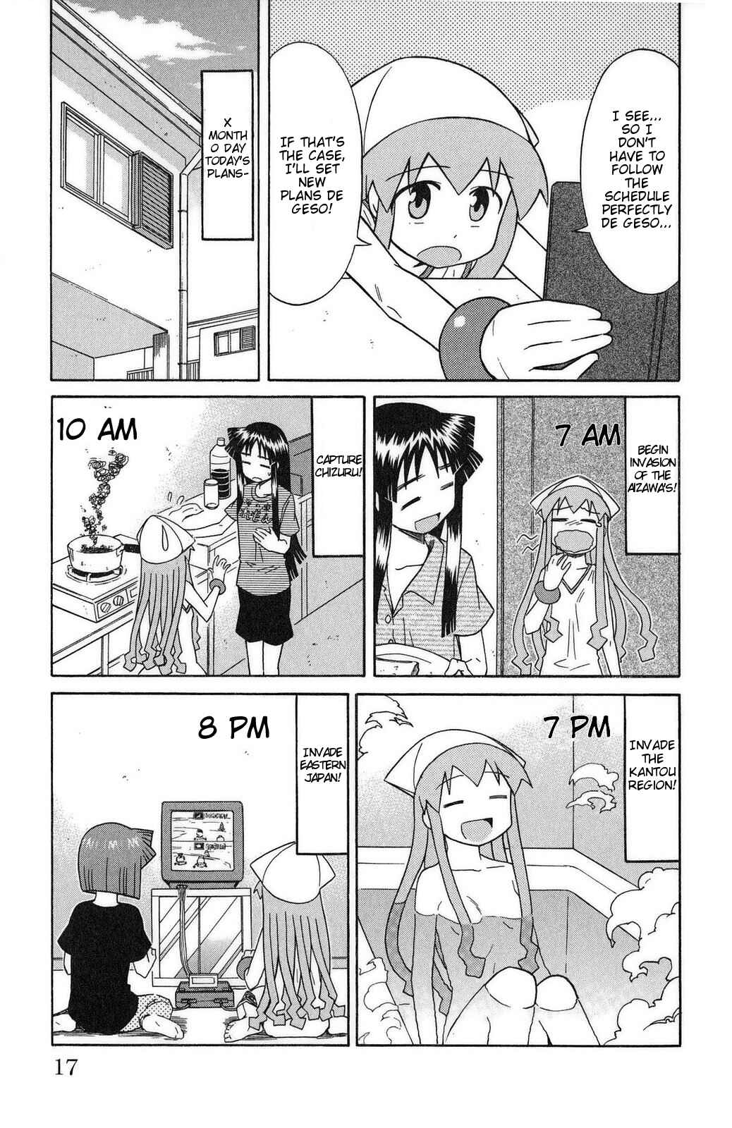 Chapter 78 - Page 5