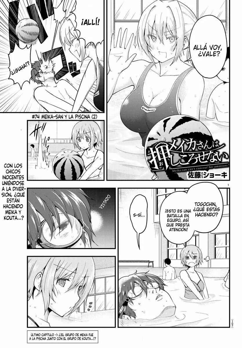 Chapter 74 - Page 3