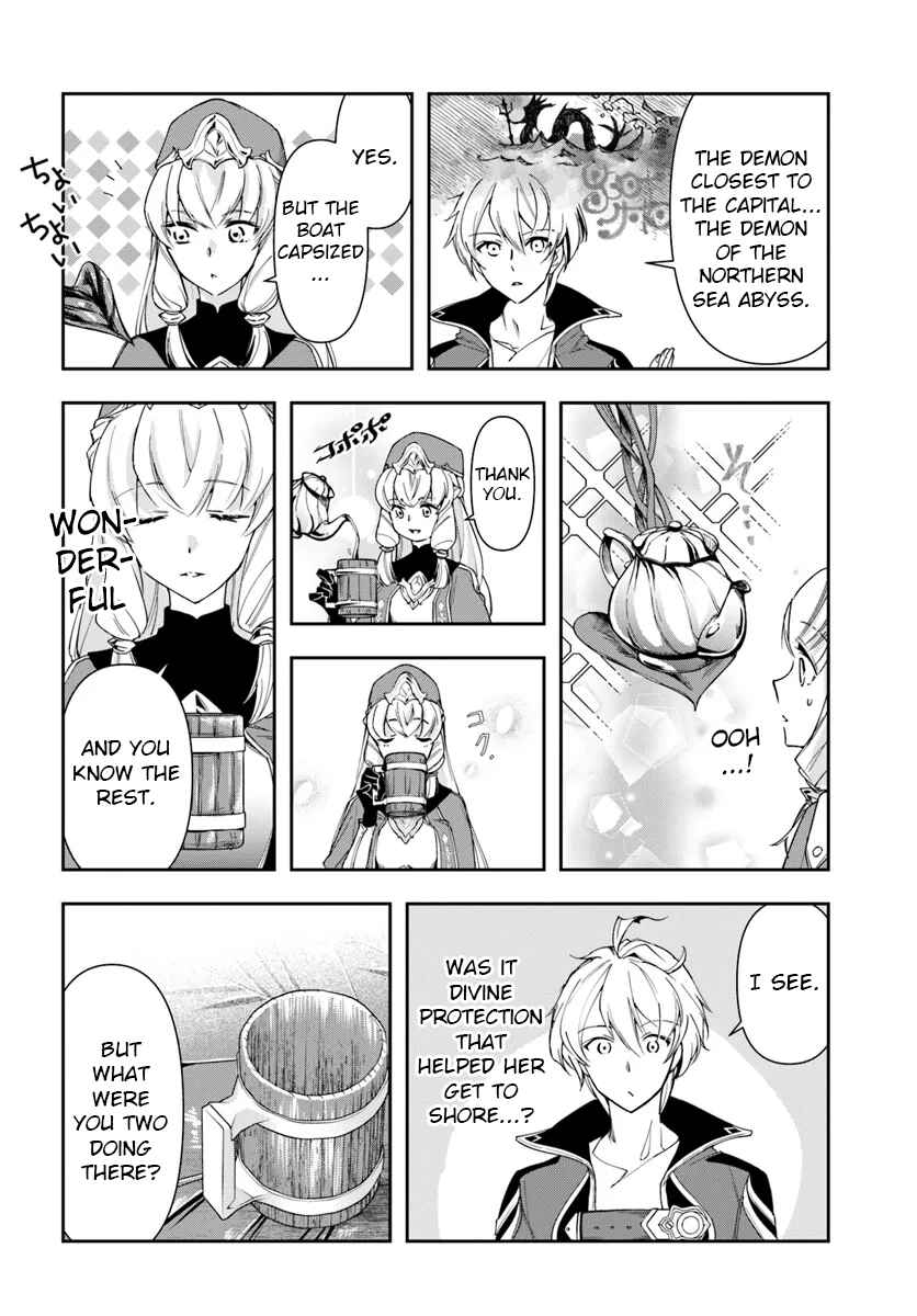 Chapter 29.1 - Page 4