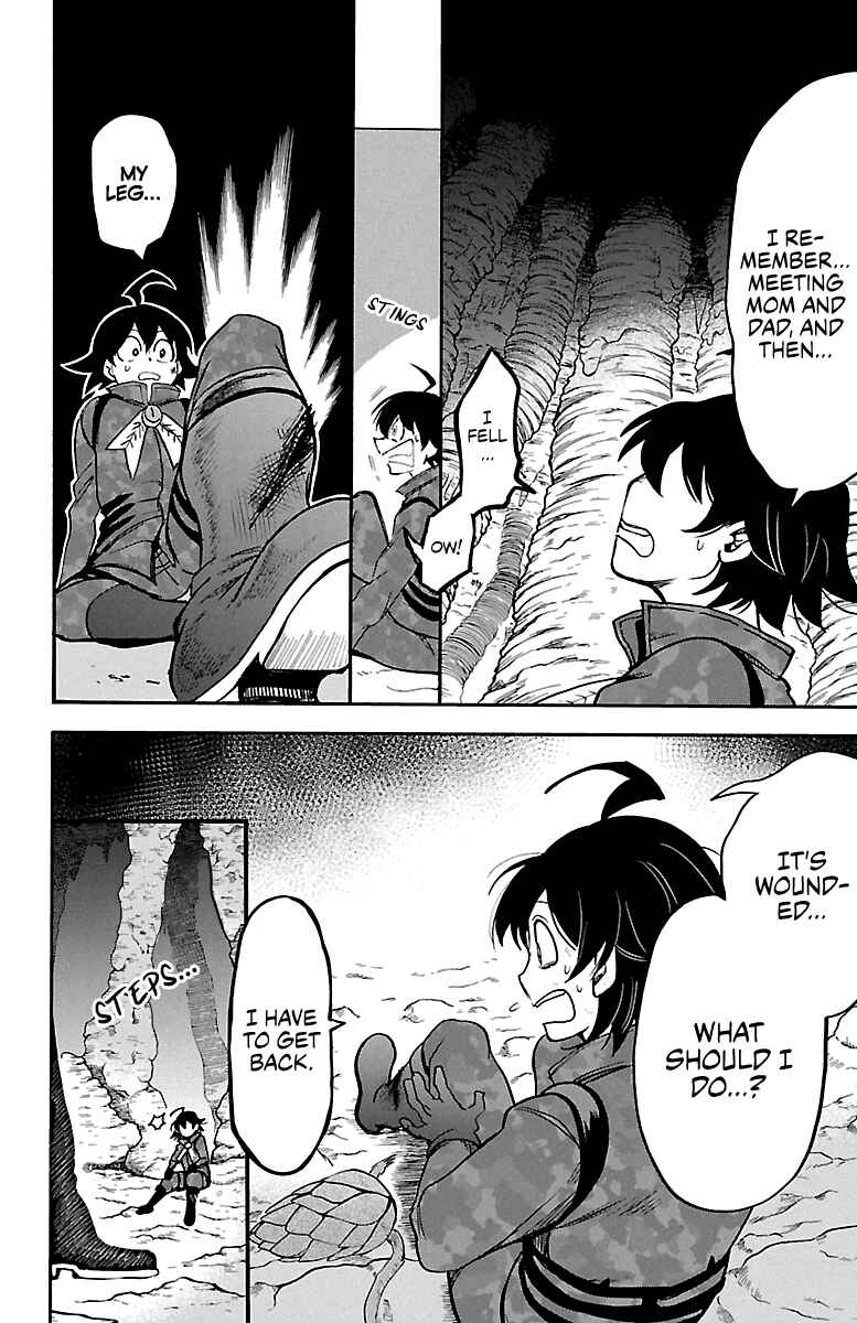 Chapter 123 - Page 2