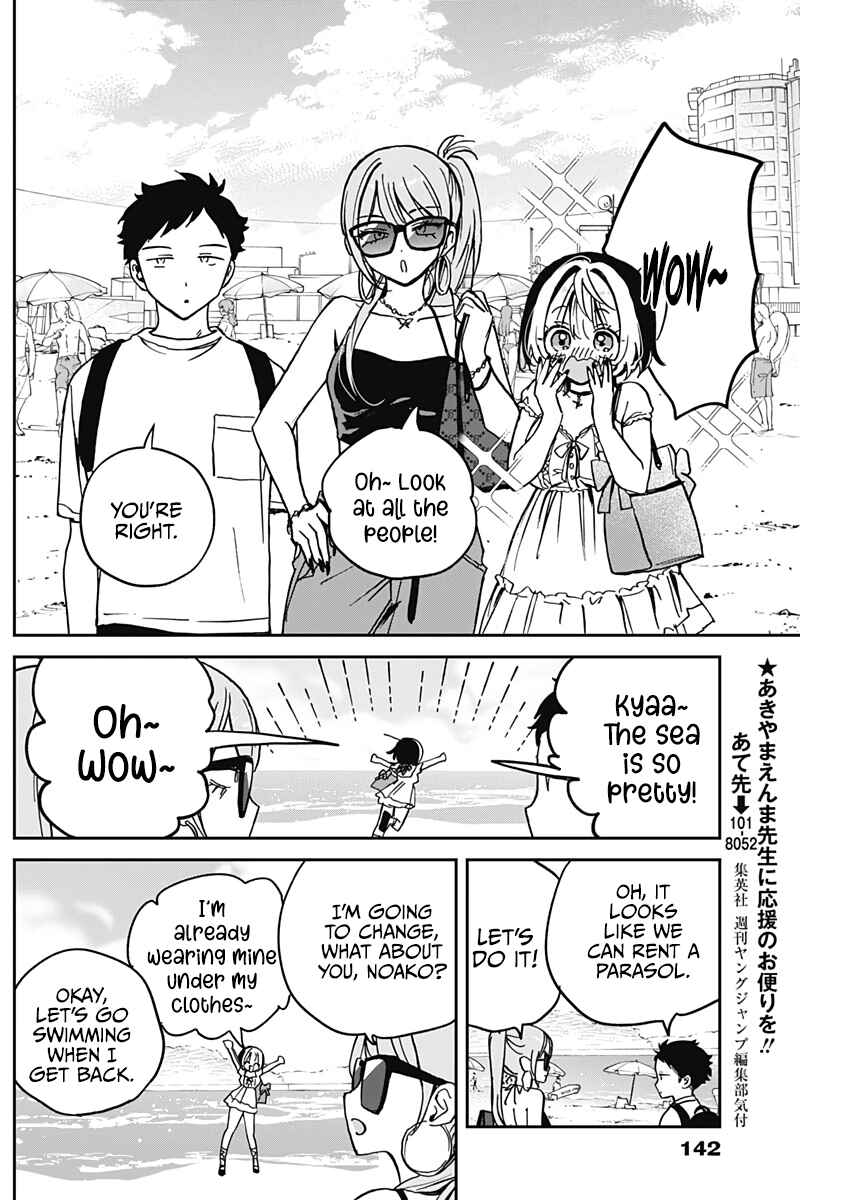 Chapter 34 - Page 6