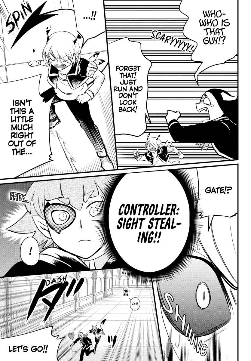 Chapter 226 - Page 7