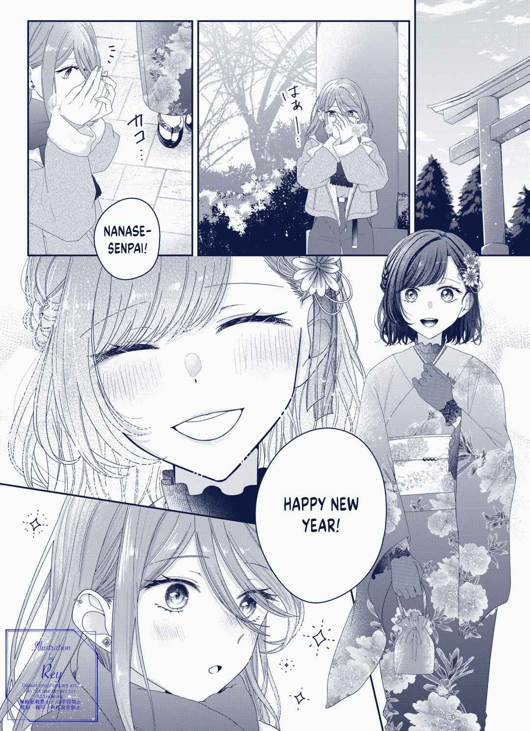 Chapter 13.5 - Page 1