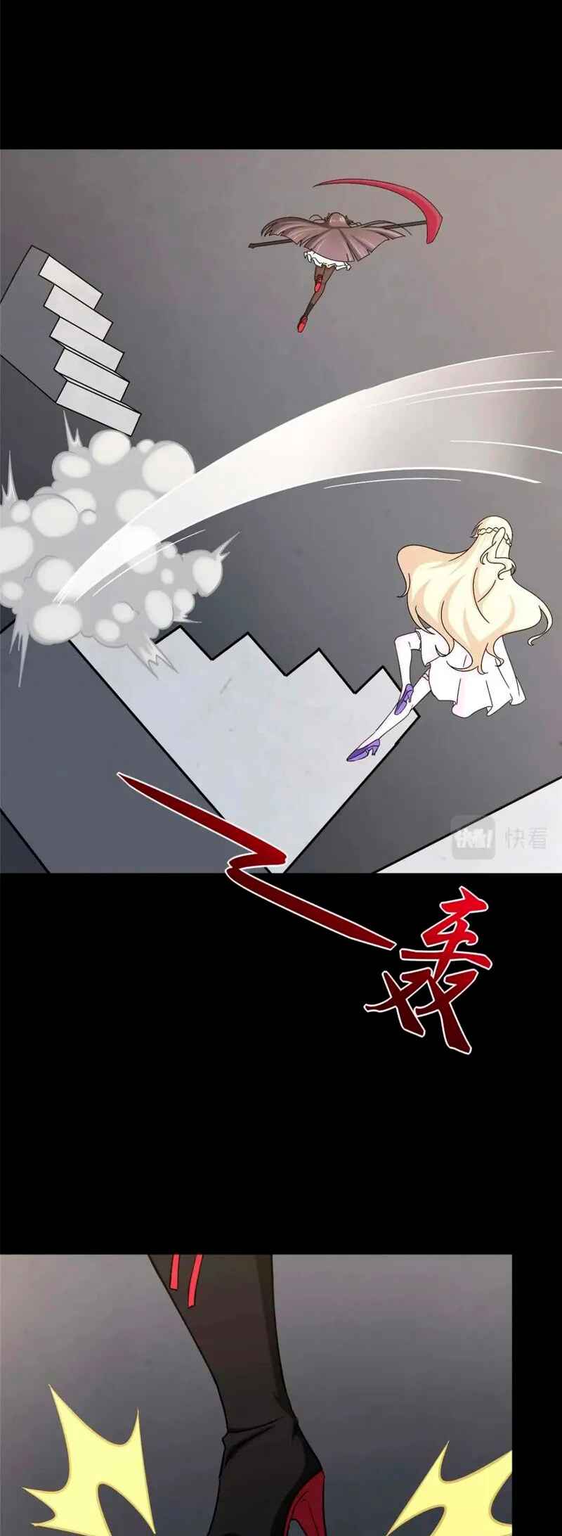 Chapter 414 - Page 11