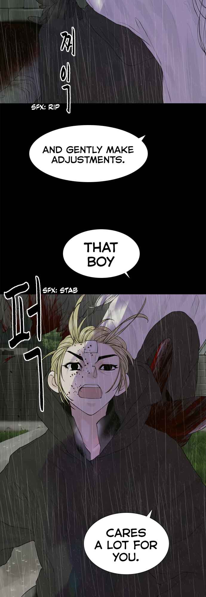 Chapter 16 - Page 32