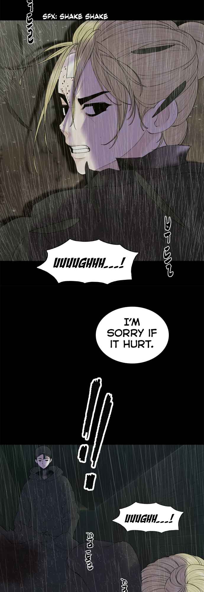 Chapter 16 - Page 38