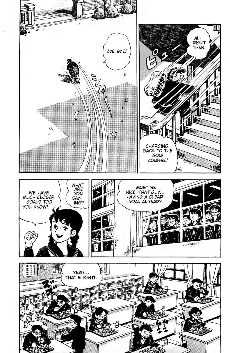 Chapter 51 - Page 11