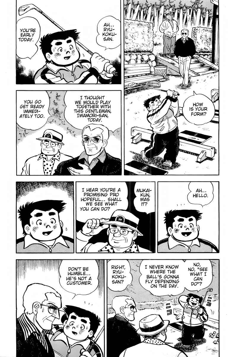Chapter 51 - Page 19
