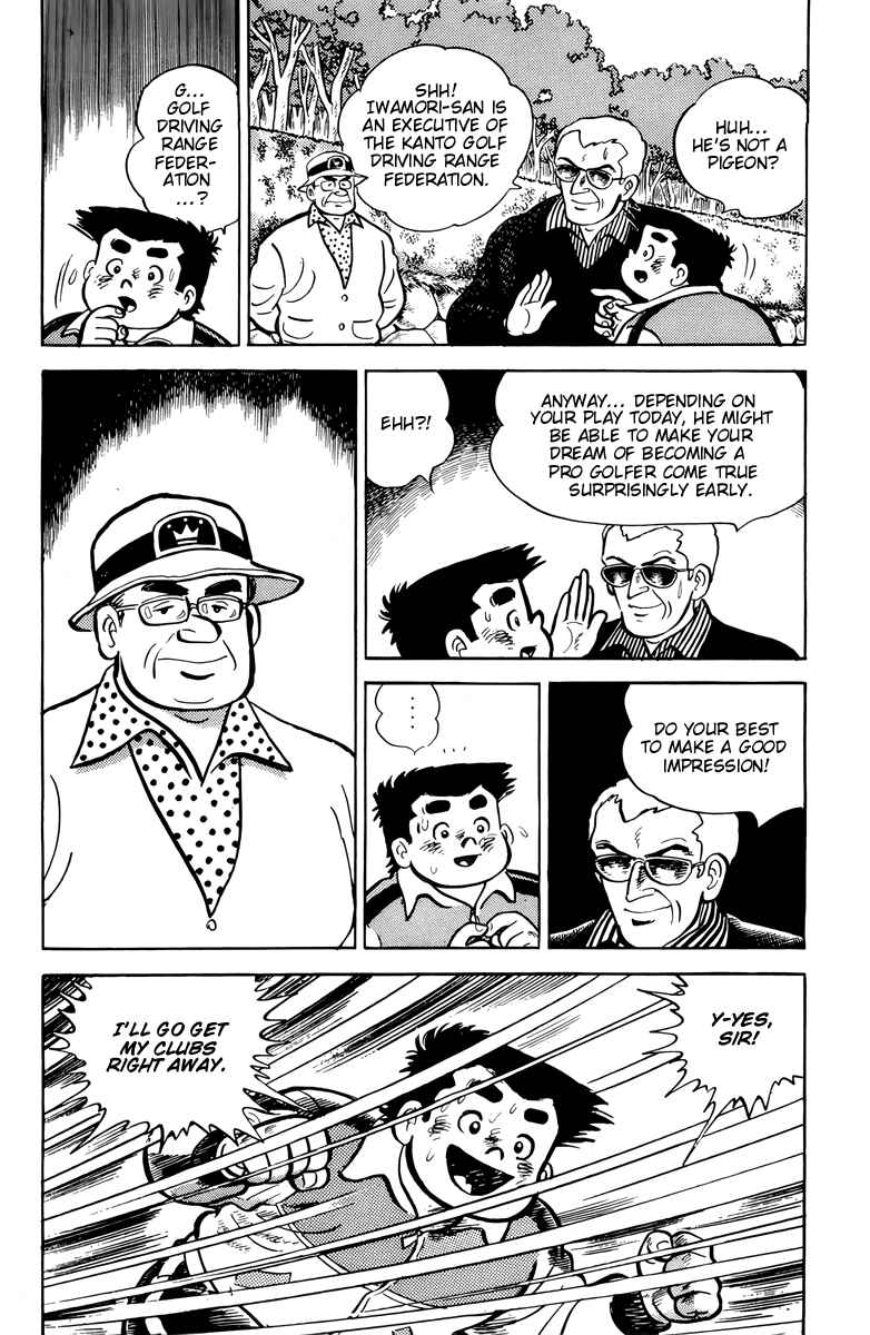 Chapter 51 - Page 20