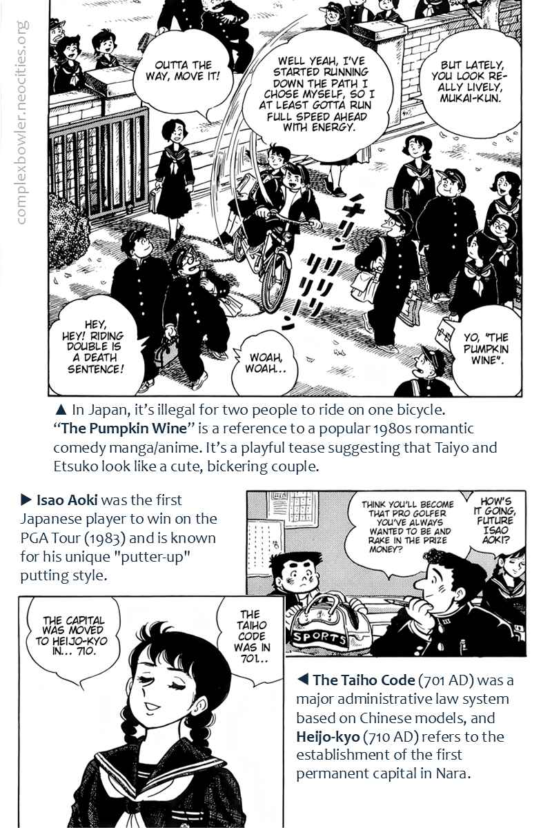 Chapter 51 - Page 21