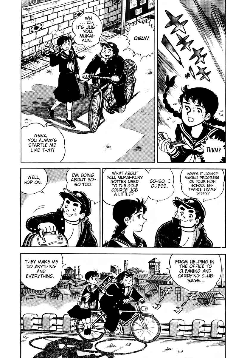 Chapter 51 - Page 3