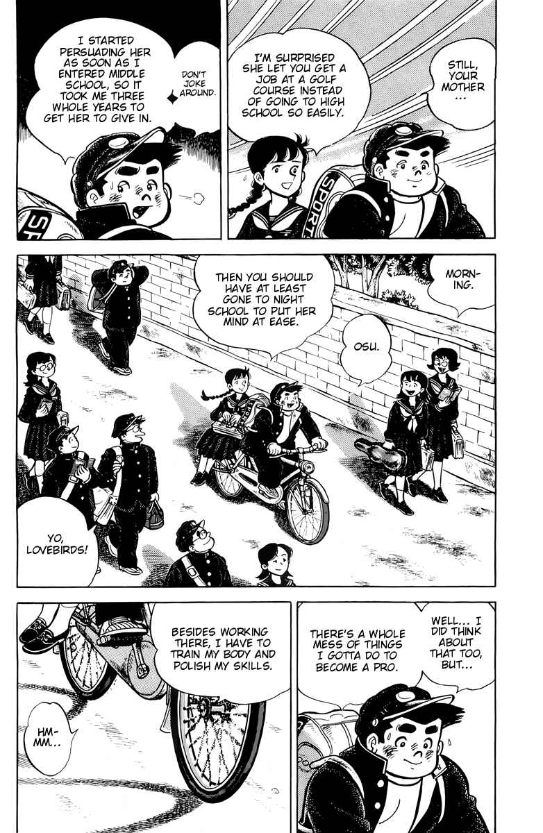 Chapter 51 - Page 4