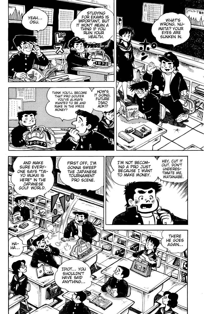 Chapter 51 - Page 6