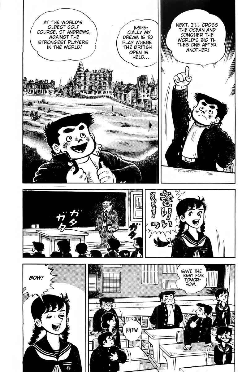 Chapter 51 - Page 7