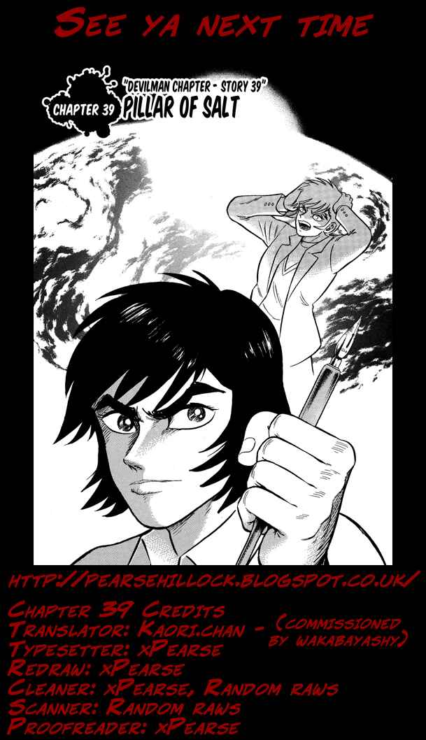 Chapter 39 - Page 23