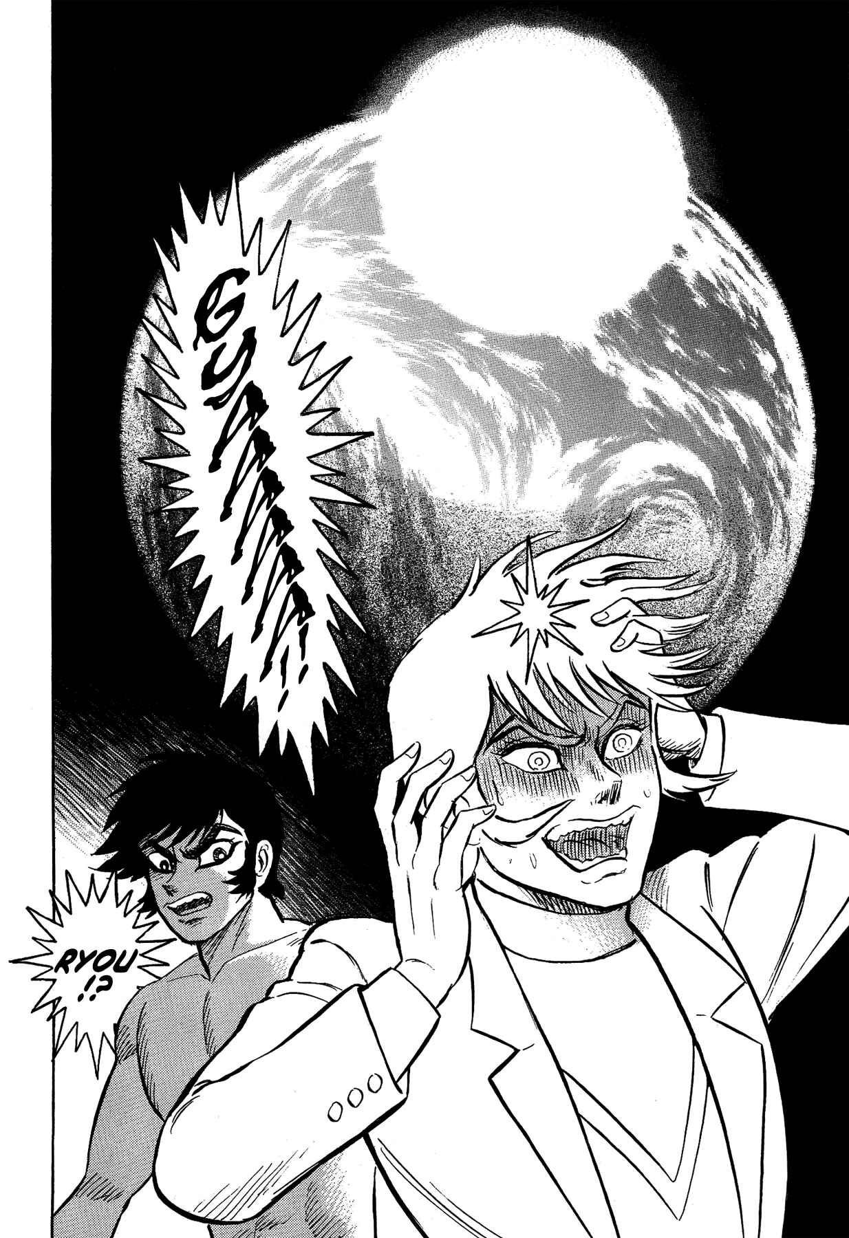 Chapter 39 - Page 8