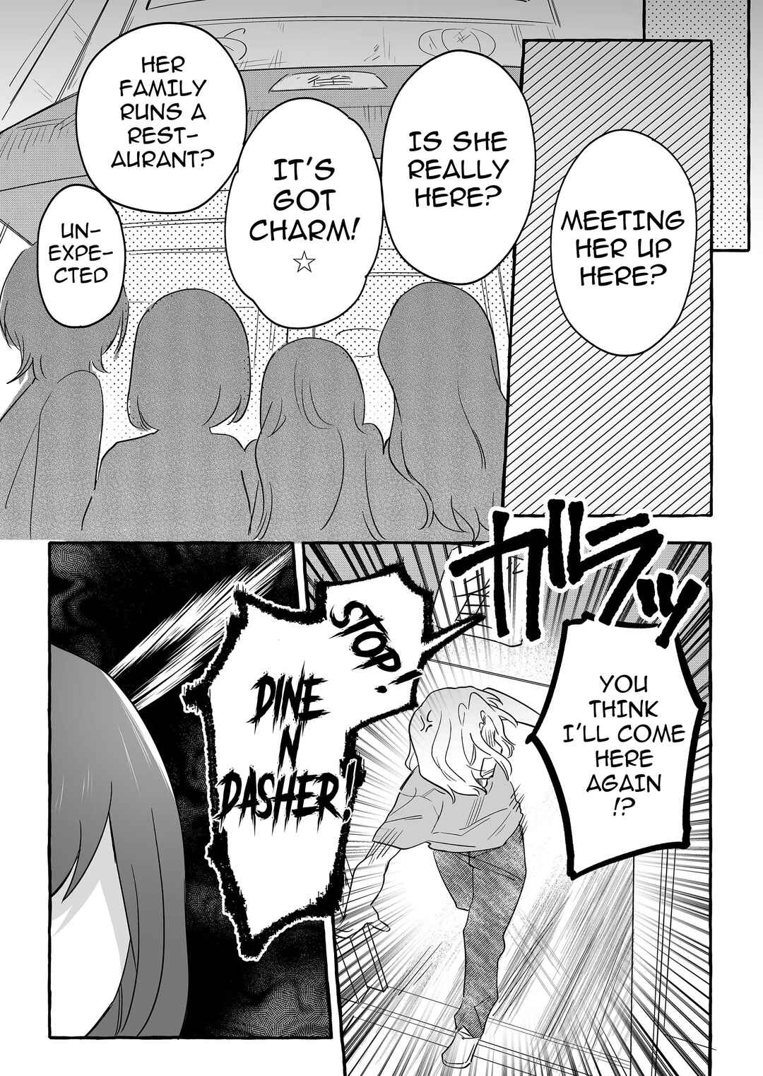 Chapter 29 - Page 17