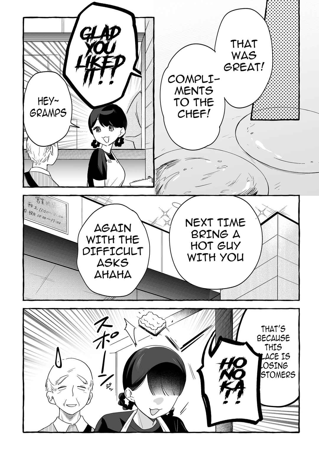 Chapter 29 - Page 8