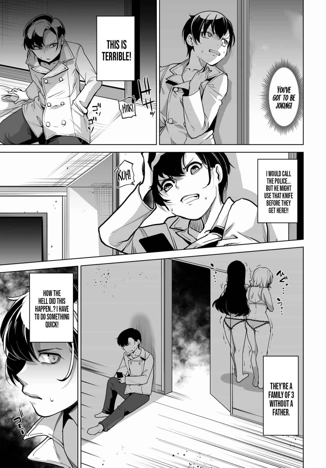 Chapter 1 - Page 14