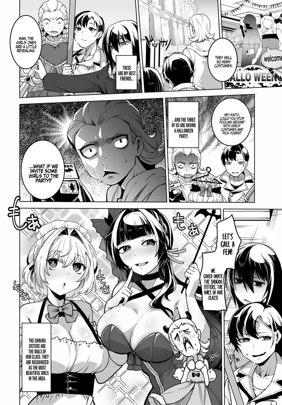 Chapter 1 - Page 7
