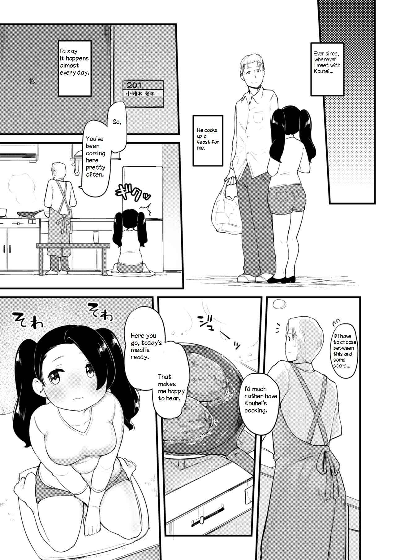 Chapter ? - Page 12