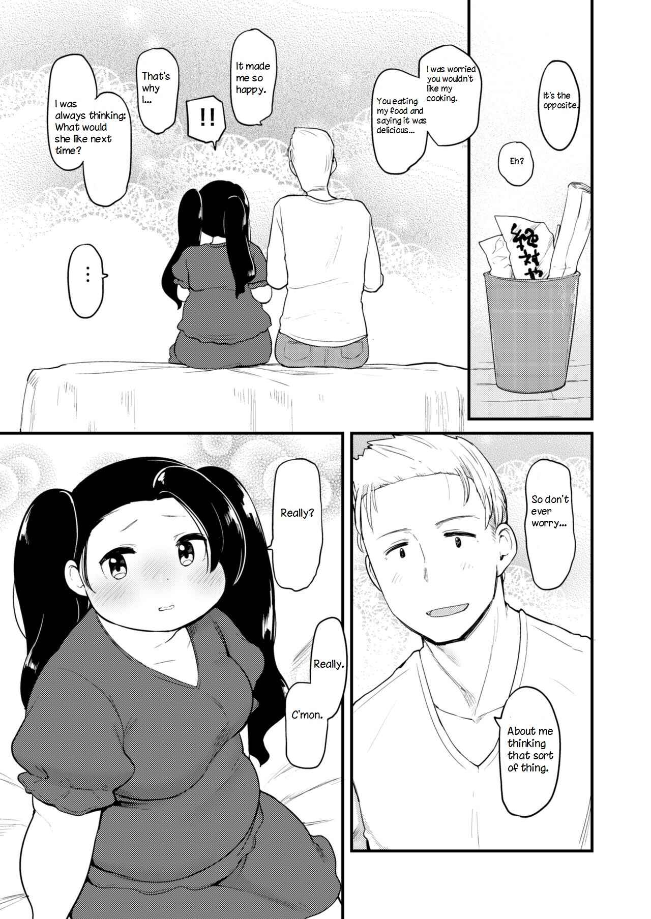 Chapter ? - Page 22