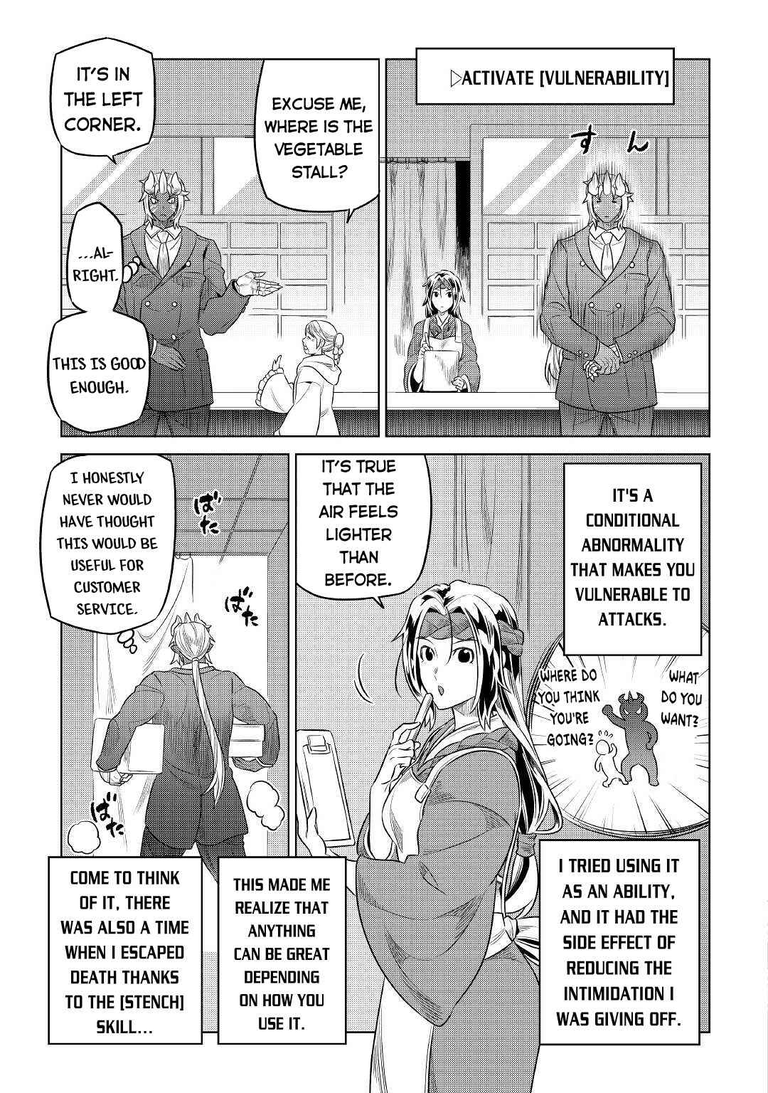 Chapter 77 - Page 10