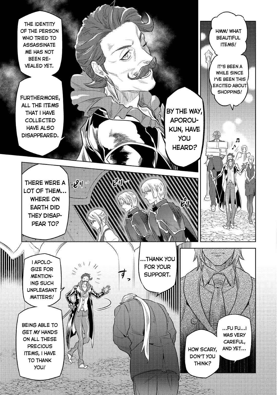Chapter 77 - Page 12