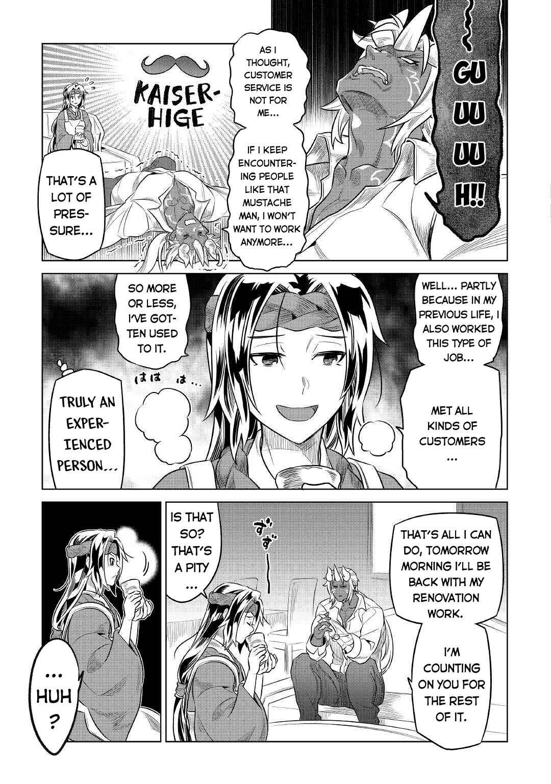 Chapter 77 - Page 14