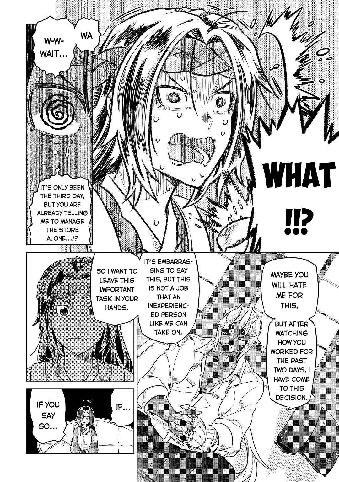 Chapter 77 - Page 15