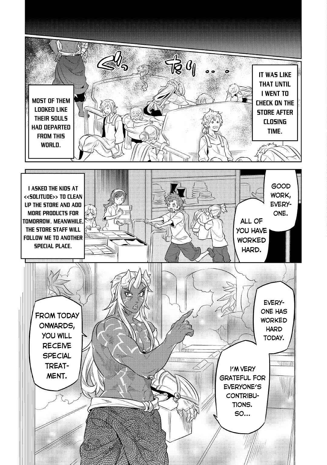 Chapter 77 - Page 18