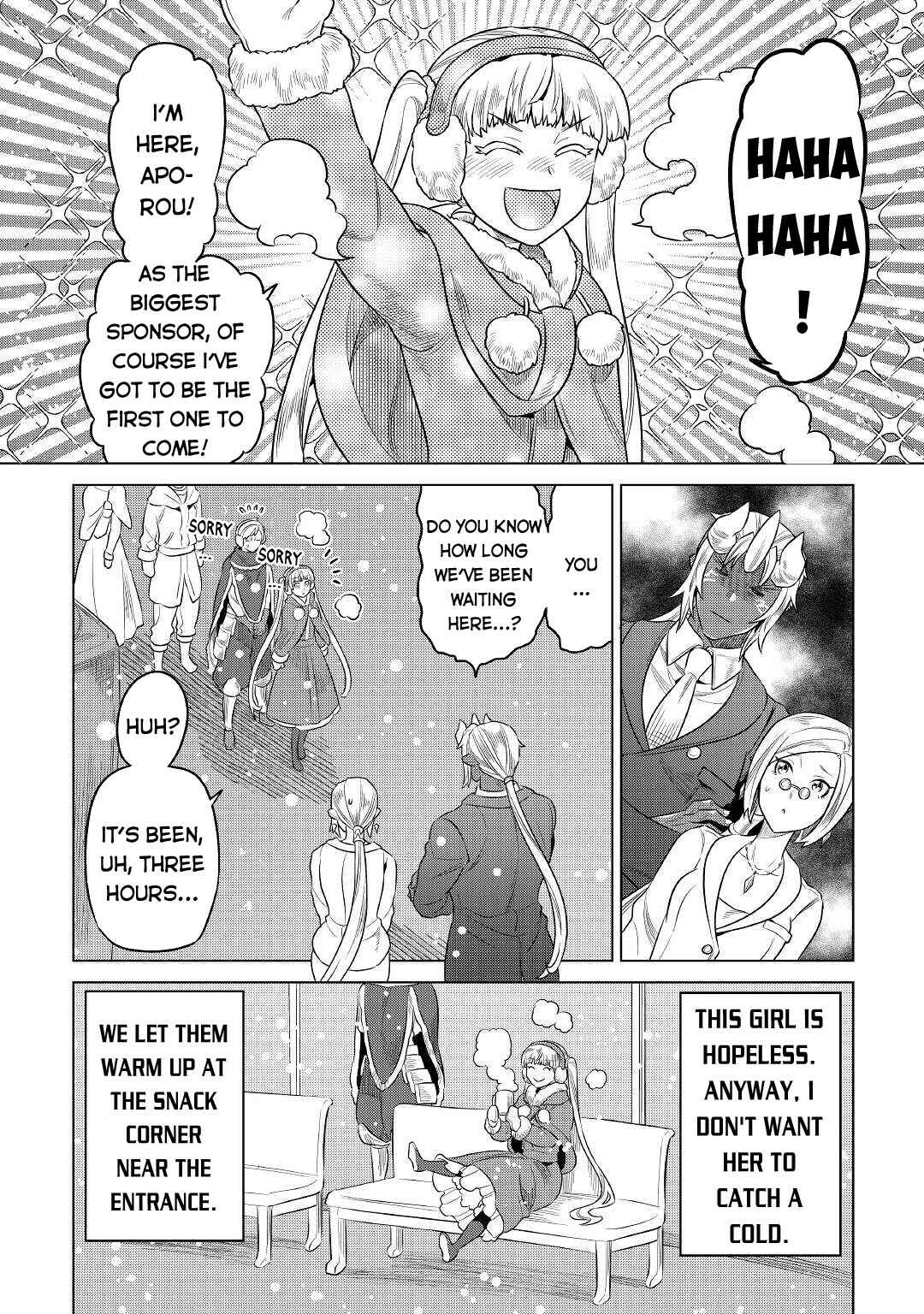 Chapter 77 - Page 3