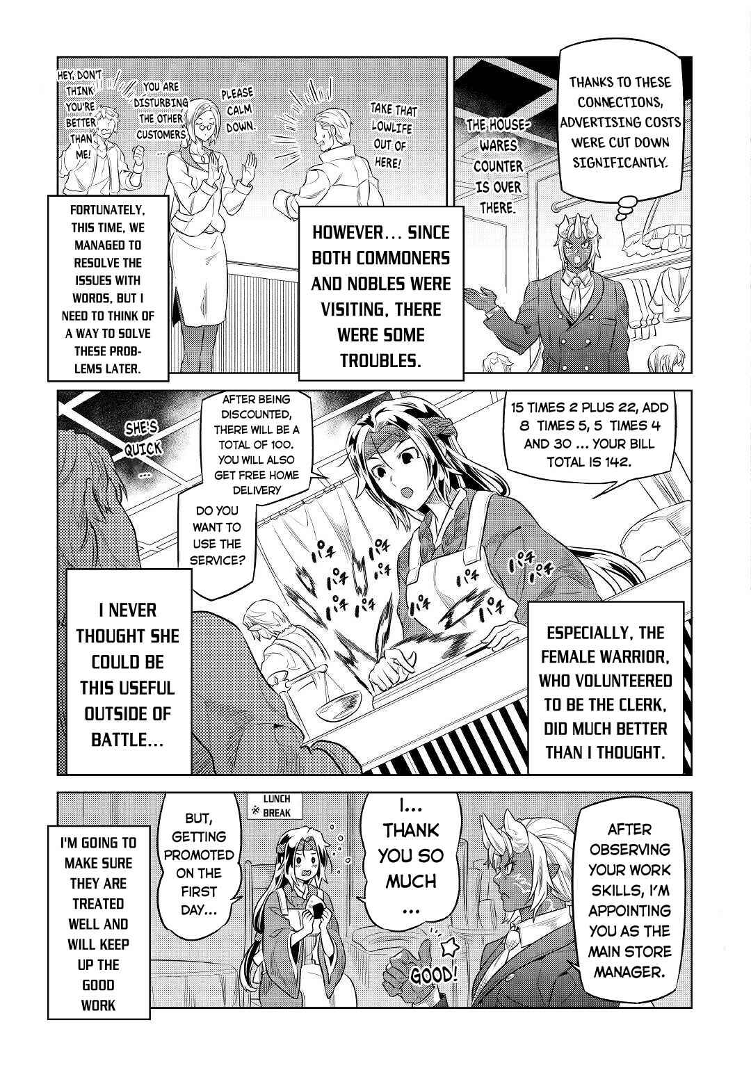 Chapter 77 - Page 6