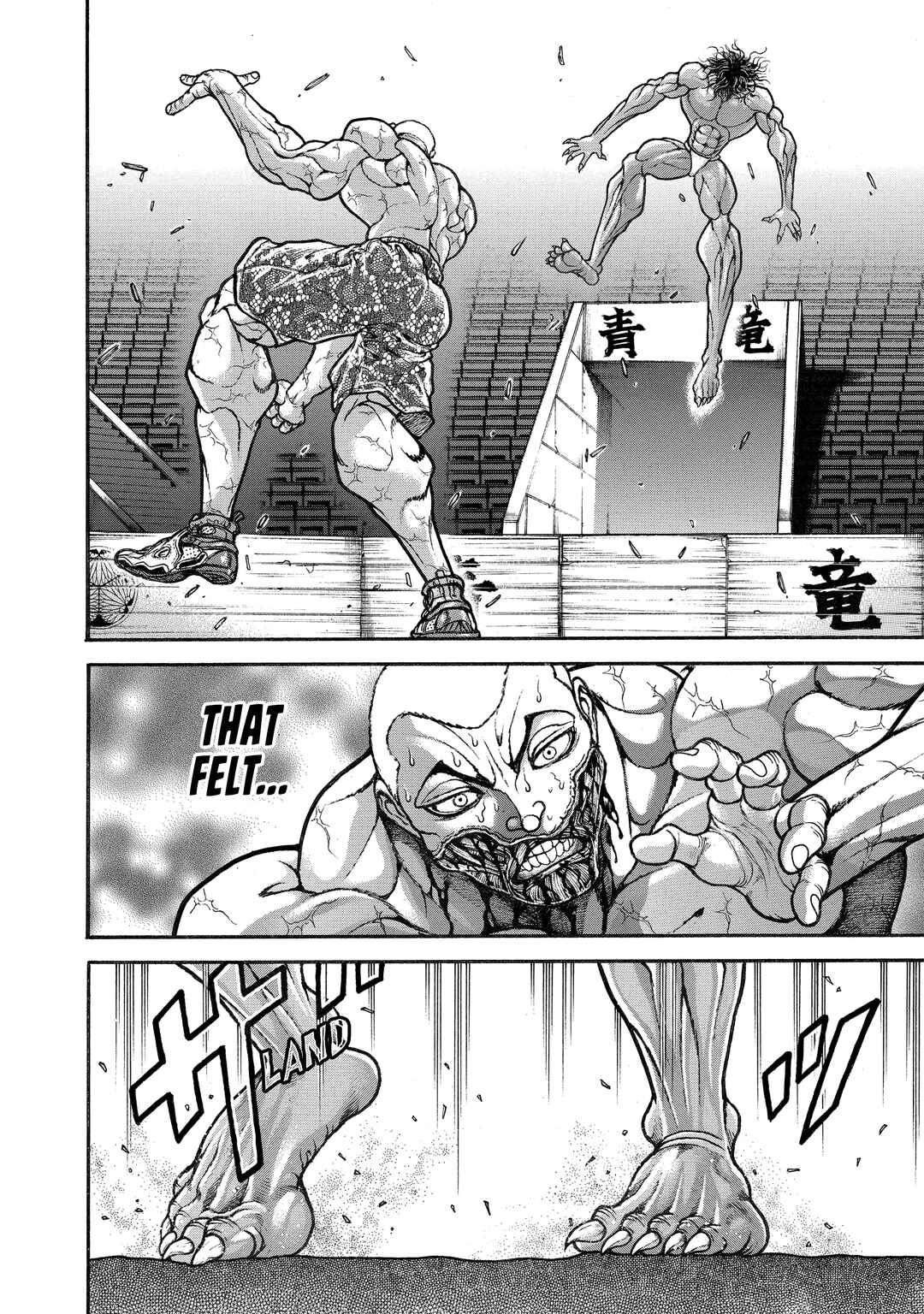 Chapter 149 - Page 13