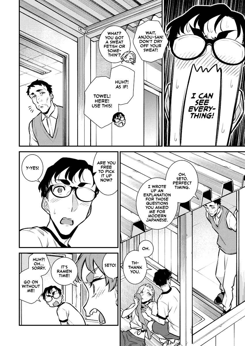 Chapter 136 - Page 6