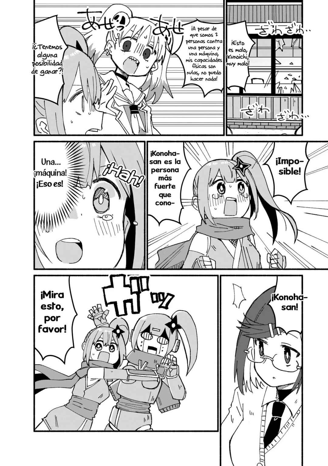 Chapter 11 - Page 12
