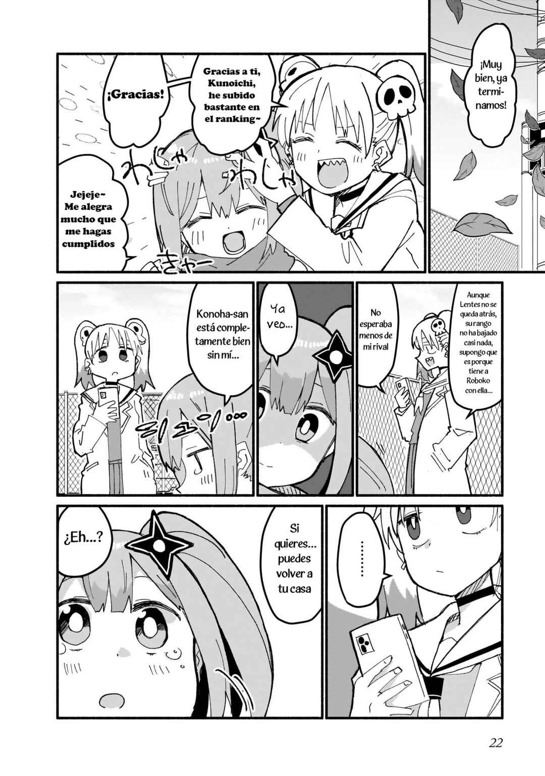 Chapter 11 - Page 4