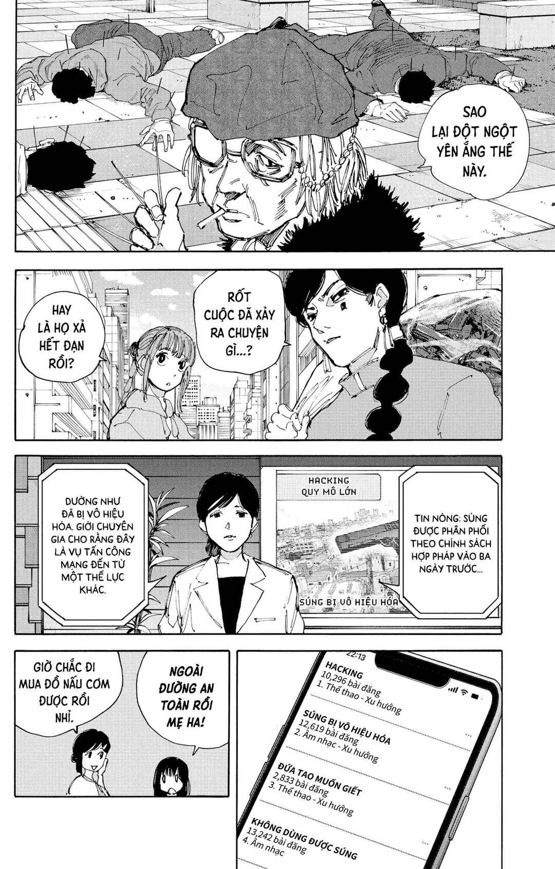 Chapter 214 - Page 3