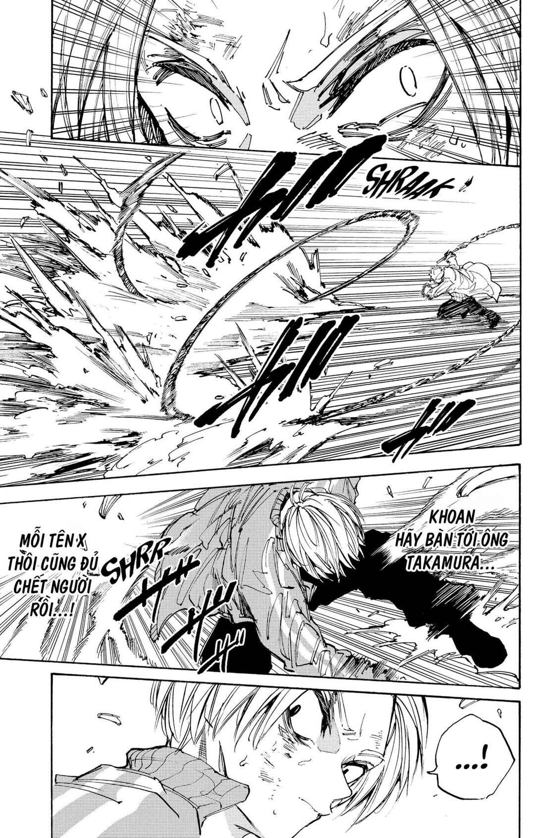 Chapter 214 - Page 8