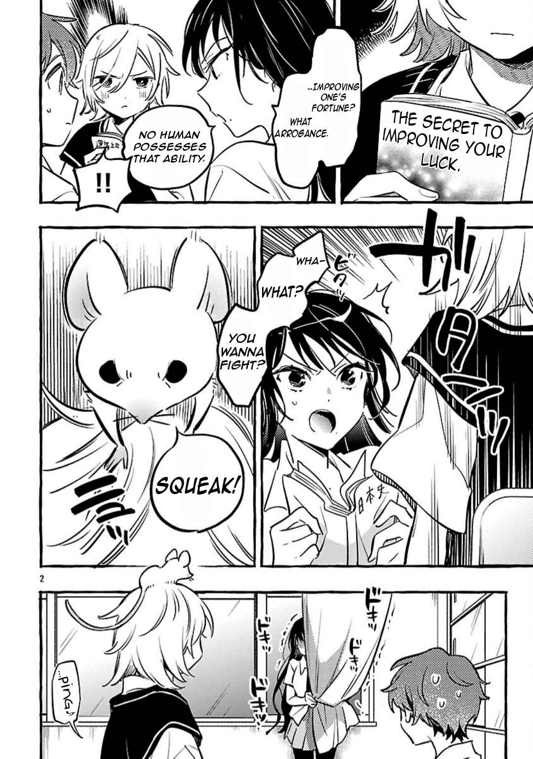 Chapter 12 - Page 5