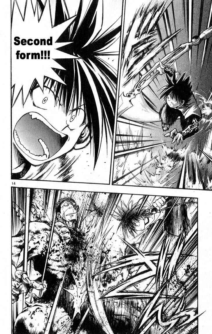 Chapter 308 - Page 13