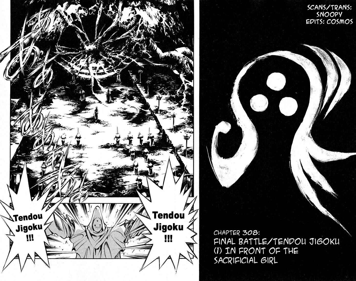 Chapter 308 - Page 4