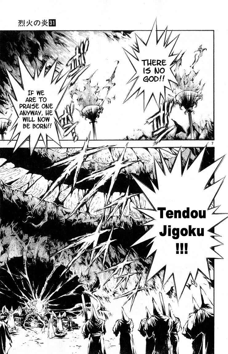 Chapter 308 - Page 6