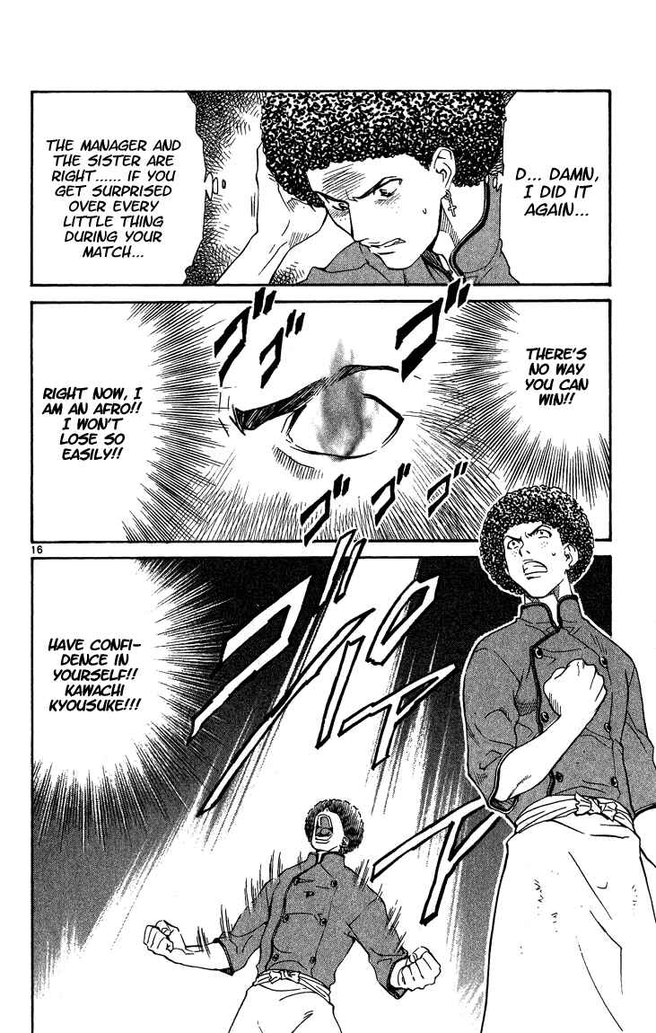Chapter 50 - Page 15
