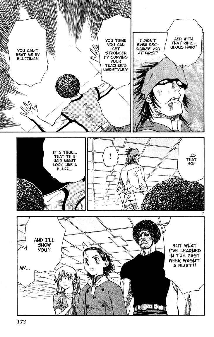 Chapter 50 - Page 6