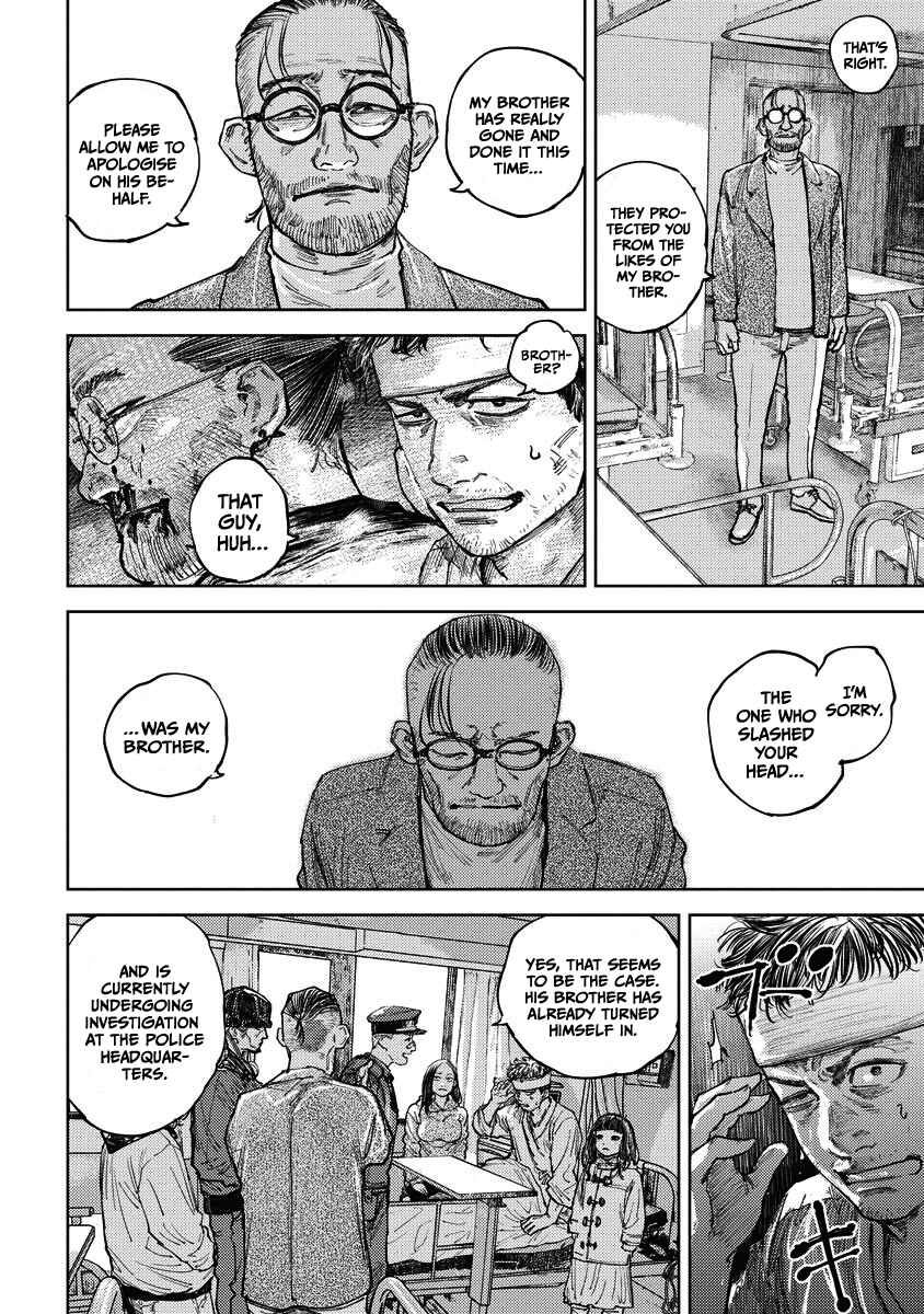 Chapter 10 - Page 14