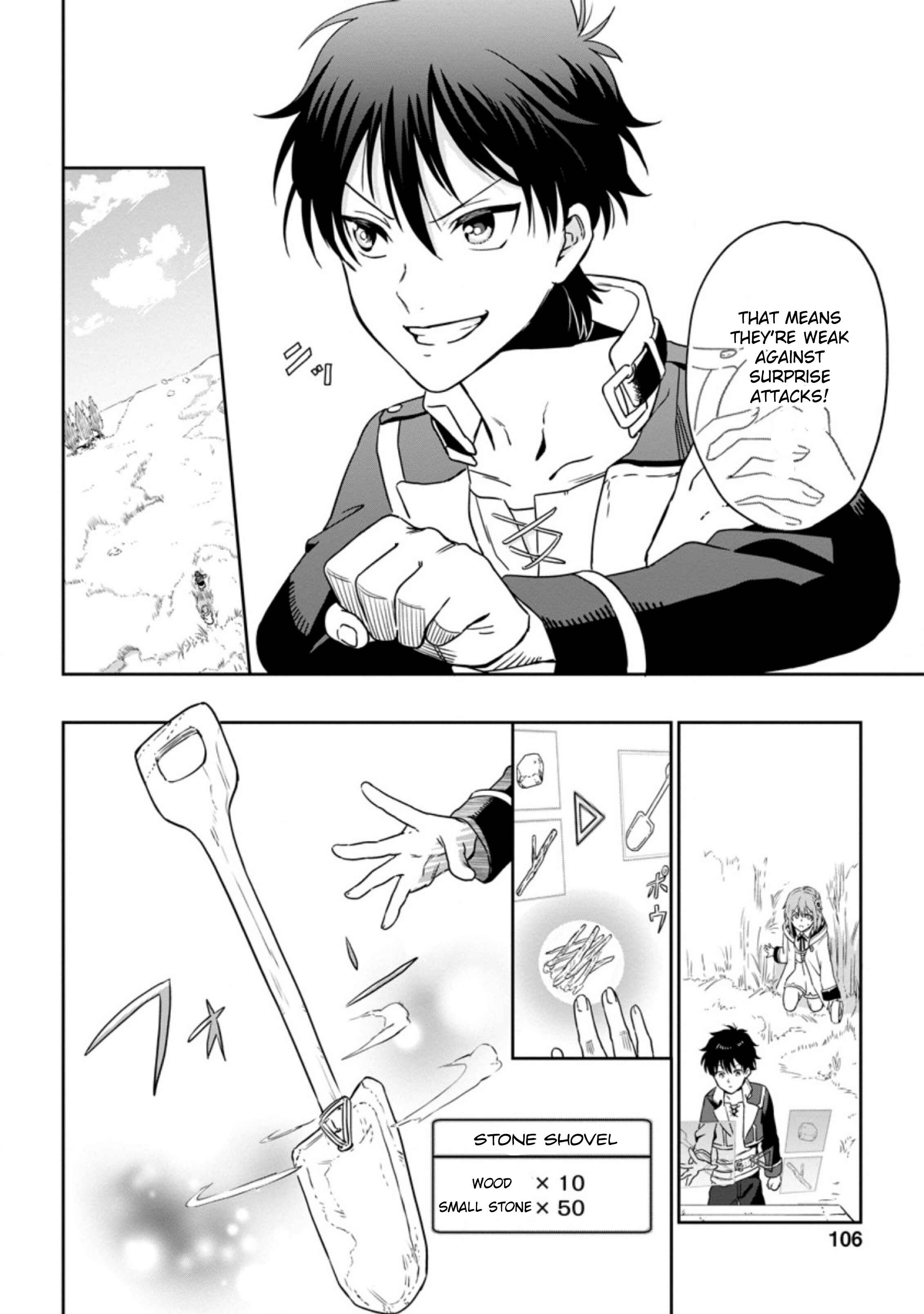 Chapter 4.2 - Page 4