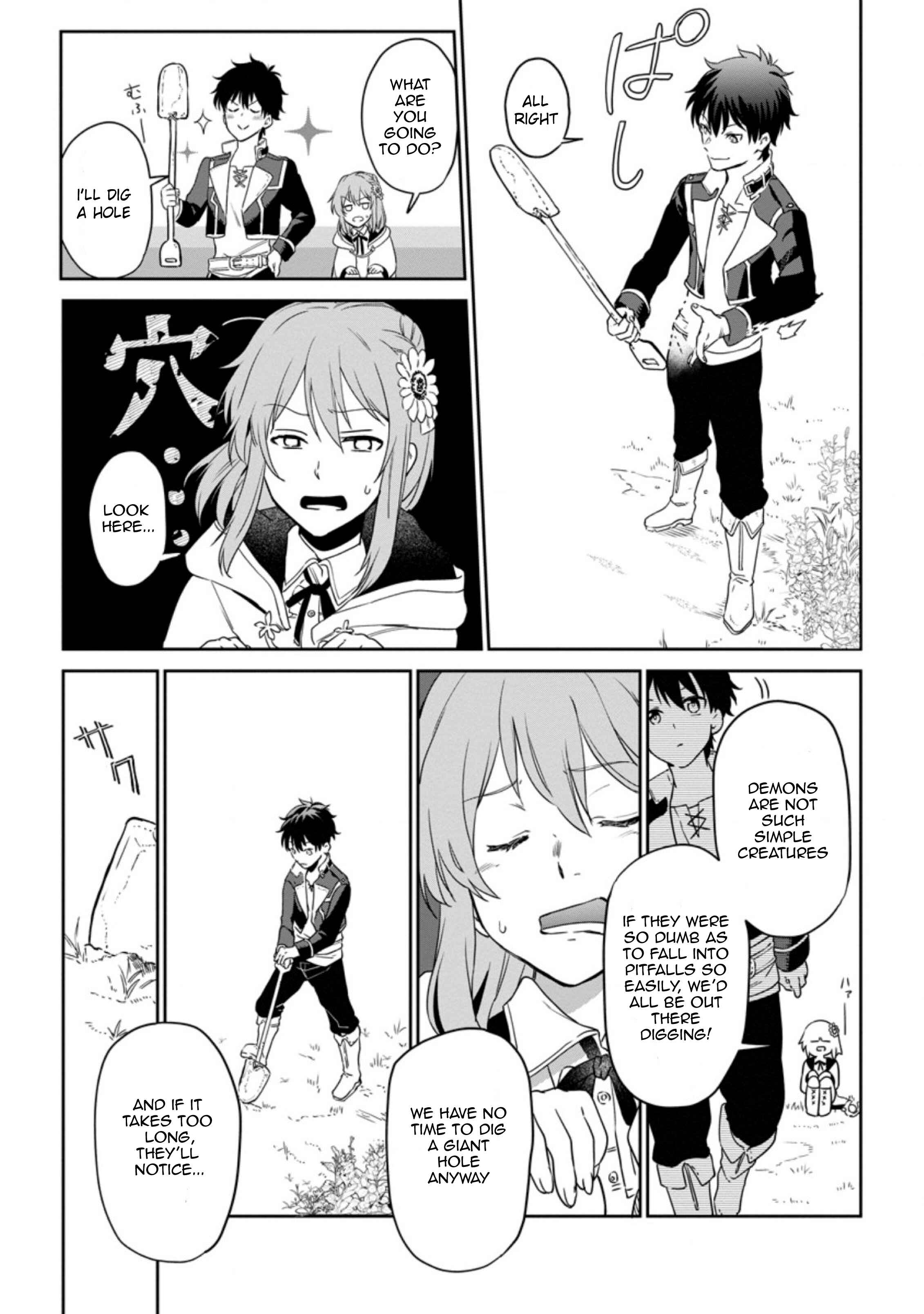 Chapter 4.2 - Page 5