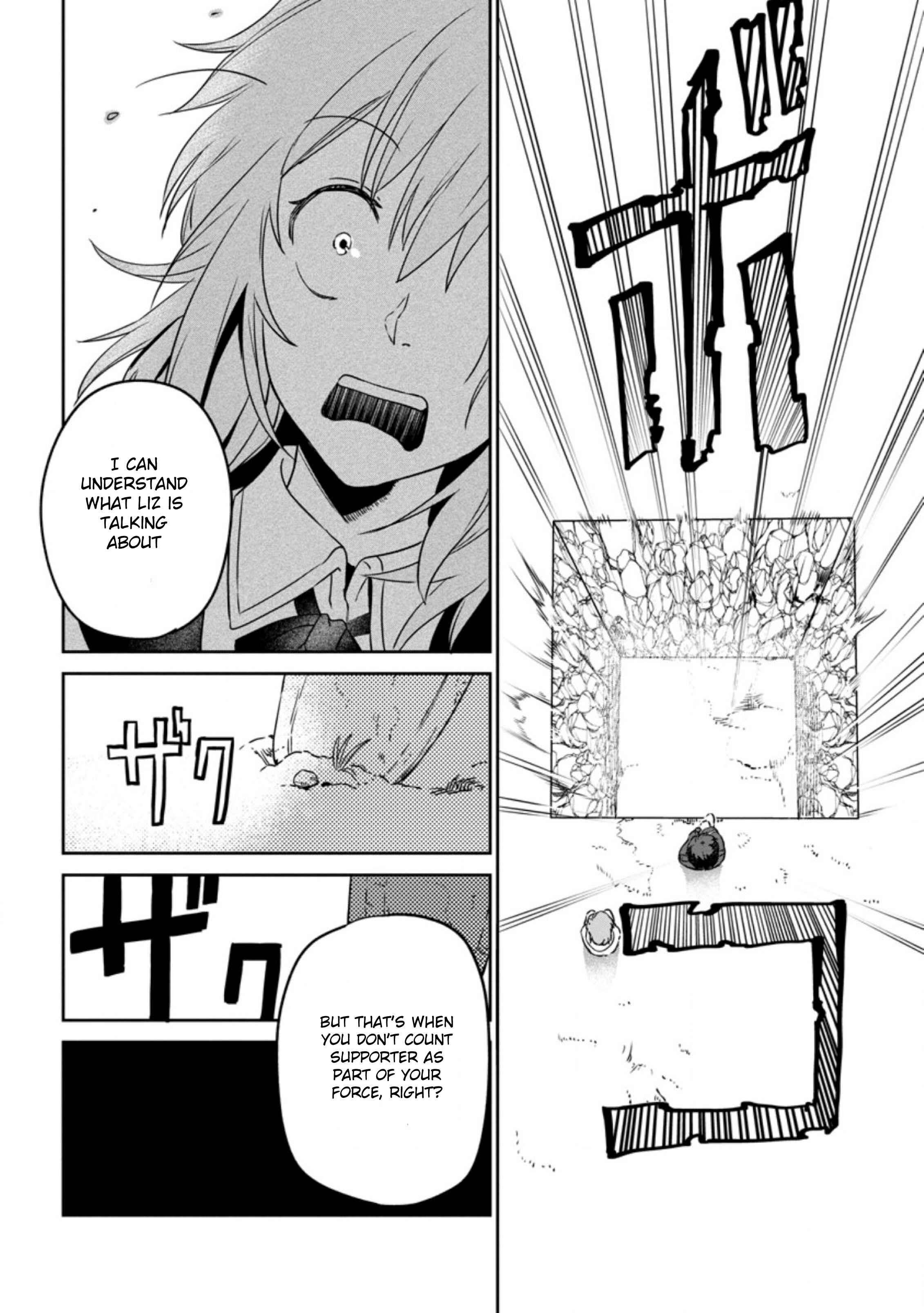 Chapter 4.2 - Page 6